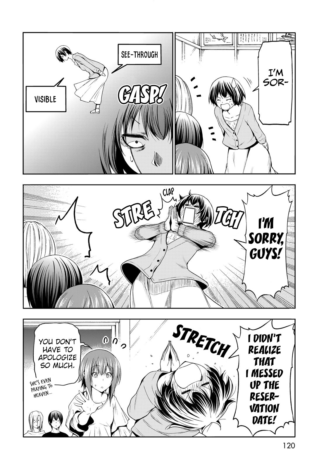 Grand Blue, Chapter 82 image 14